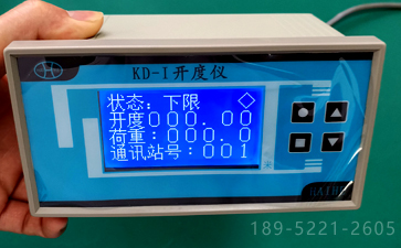 徐州海河KD-I型閘門開度儀表有什么特點和功能