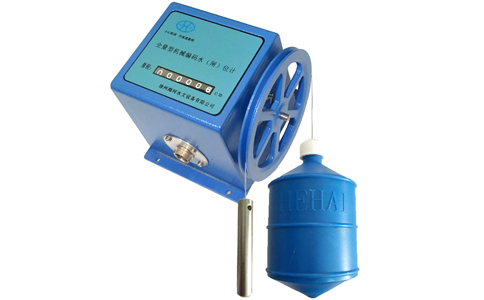 徐州海河HSW浮子式水位計(帶機械數字顯示)產品介紹